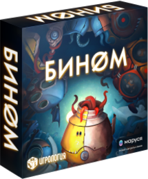 Reel_binome-box-ru3-01